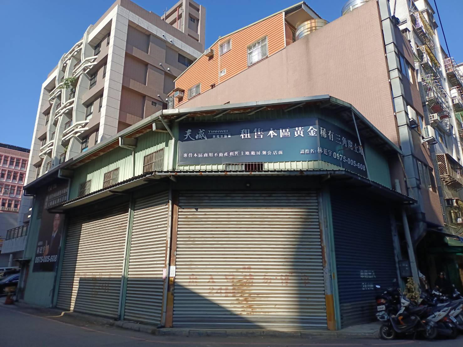 新北產業園區工業區-丁種建築用地 