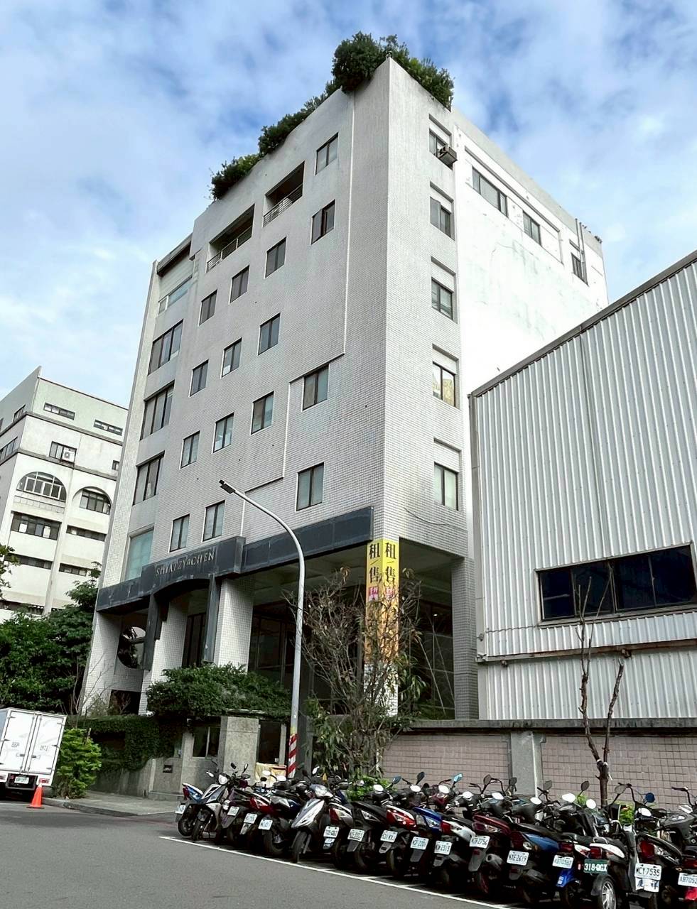 新北産業園區-國際時尚服飾企業總部